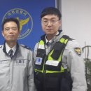 창전지구대 이미지