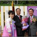 제4체육공원 이미지