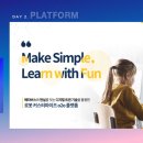 엔티컴퍼니 이미지