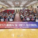 유성 이미지