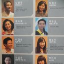 국악회관 공연장 이미지