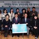 그루터기 이미지