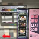 샛길공방 이미지