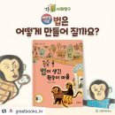 개인생활탐구 이미지