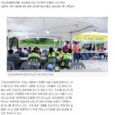 어머니밥상 이미지