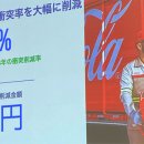 (주)포트서비스노동조합 이미지