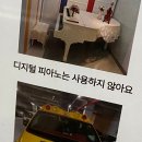 유통기한 없는 삶