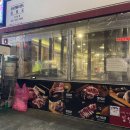 사는 고깃집 &#39;김일도&#39; 야탑점:: 숙성돼지고기 김일도한판/수제소세지/깍두기 볶음밥 (내돈내산 솔직후기)