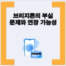 주식회사조원 이미지