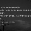 오브리 이미지