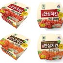 강정2
