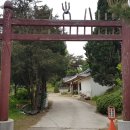죽산근린공원 이미지