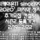 리케이온컨설팅 이미지