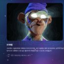 오피스실무(야간) 이미지