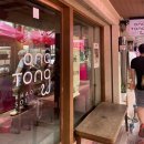 데이드림빌리버 | 방콕 아리역 맛집 옹통 카오소이 데이드림빌리버 후기