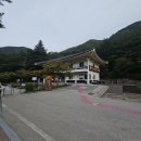 석간수 | 강원도 두타산 정상 등산코스 추천 베틀바위 무릉계곡 가을 등산 후기