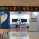 양정1동-26 이미지