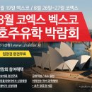 서초동 1305-7 이미지