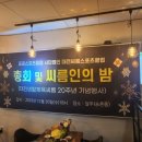대덕스포츠 이미지