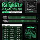 벨라.캣 이미지