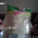 (주)정성약품 이미지