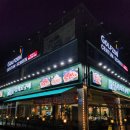 퇴근길화로구이 | 김해 소고기 맛집, 이베리코 맛집, 담가화로구이 김해부원점