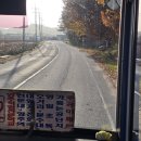 삼양홈마트