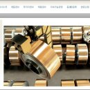 풍산 주식회사 티스토리