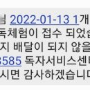 조선일보 보급소 이미지