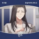 마니엔터테인먼트 네이버블로그
