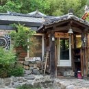 소소산방 이미지