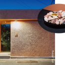 라구다이닝 이미지