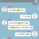 버닝썬 이미지