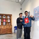 그림선물
