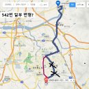 전주근영여자고등학교 이미지