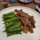 신대 전남낙농농협순천만지점~우주빌 | 순천 신대 맛집 하루퓨전일식 (후기,메뉴,주차)