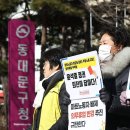 동대문마트 이미지