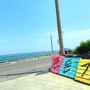 셰프와흑돼지 이미지