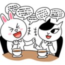 천천 공인중개사사무소 이미지