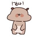 마라in홍콩 금촌역점 이미지
