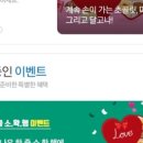 나우애드 - 서귀포시 중산간동로 8126 | 나우애드
