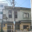 서초골드공인중개사사무소 이미지