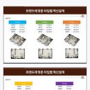 어반힐스 이미지