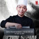 흑백 이미지