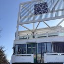 노은동로(유성-57) | 대전 지족동 카페 건강 베이커리 맛집 오트번