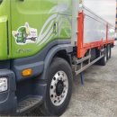 서빙고역 이미지