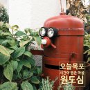 마인계터 골목길 이미지