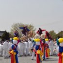남구-37 이미지