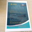 풀그리다 이미지
