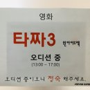 더보다컴퍼니